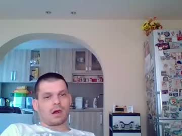 Sladkiq_3 January 22, 2025 Chaturbate stream image