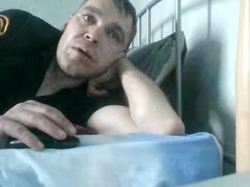 Arturas025 January 22, 2025 Chaturbate stream image