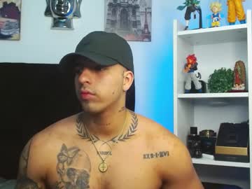 Darius_Phoenix January 22, 2025 Chaturbate stream image