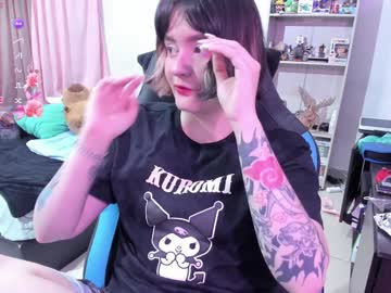 Neko_Geek_ January 22, 2025 Chaturbate stream image