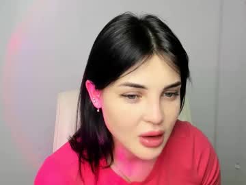 Suzanne_My January 22, 2025 Chaturbate stream image