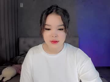 Mikasssu January 22, 2025 Chaturbate stream image