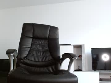 Xandeer_Steel stream photo from January 22, 2025