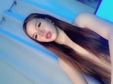 Its_Me_Ezzie January 22, 2025 Chaturbate stream image