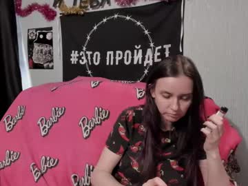 Milana696969 January 22, 2025 Chaturbate stream image