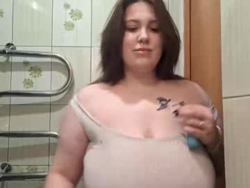 Your_Dream_04 January 22, 2025 Chaturbate stream image