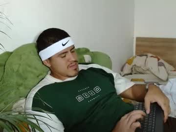Baltazardupont January 22, 2025 Chaturbate stream image