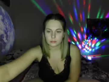 Lealove111 January 22, 2025 Chaturbate stream image