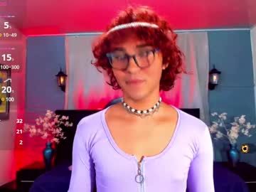 Nathaly_Fox__ January 22, 2025 Chaturbate stream image