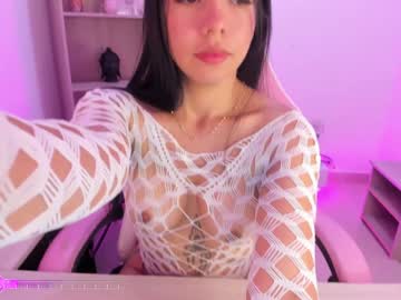 Emysweett January 22, 2025 Chaturbate stream image