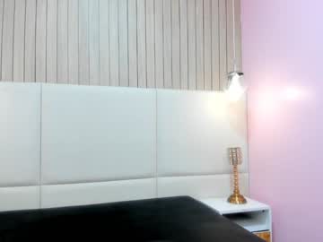 Honeygray_ January 22, 2025 Chaturbate stream image
