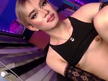 Your_Dimplecummer January 22, 2025 Chaturbate stream image