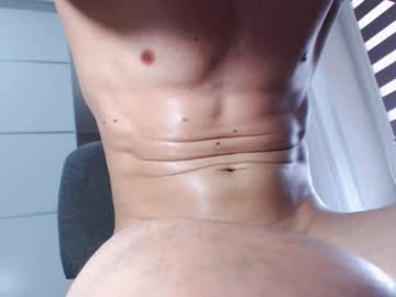 Aryanaian1 January 22, 2025 Chaturbate stream image
