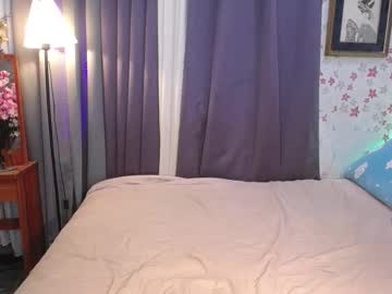 Asiansmokeyxx January 22, 2025 Chaturbate stream image