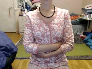 Kiuminberry January 22, 2025 Chaturbate stream image