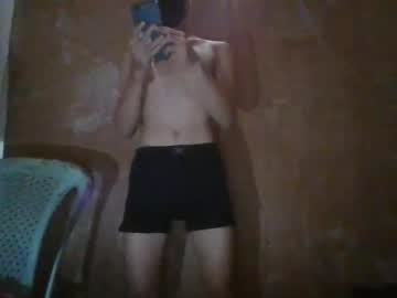 Nurikoryueen January 22, 2025 Chaturbate stream image