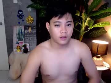 Playful_Kenzo January 22, 2025 Chaturbate stream image