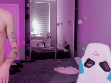 Roshelle_Xxx January 22, 2025 Chaturbate stream image