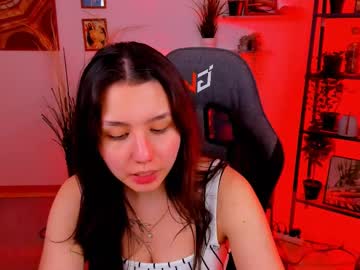 Adelleb January 22, 2025 Chaturbate stream image