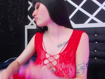 Alicegarner January 22, 2025 Chaturbate stream image