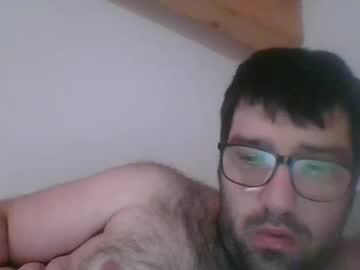 Andrea9564 January 22, 2025 Chaturbate stream image