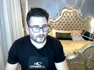 Damian1112 January 22, 2025 Chaturbate stream image