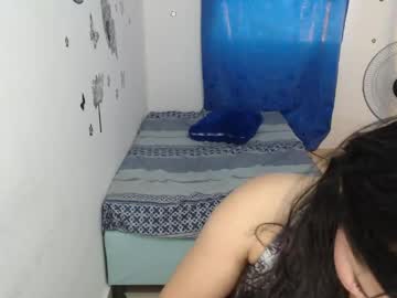 Petitte_Amy January 22, 2025 Chaturbate stream image