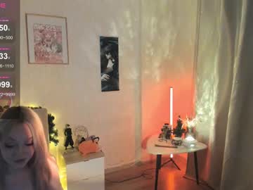 Sue_Everett January 22, 2025 Chaturbate stream image