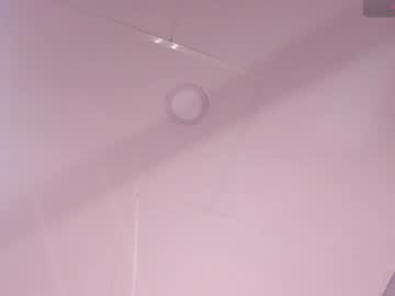 Athenea_Vis January 22, 2025 Chaturbate stream image