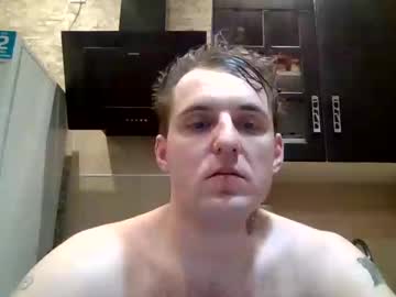 Johny_Hurdman27 January 22, 2025 Chaturbate stream image