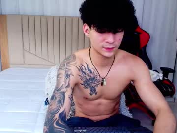 Morthy_Downey January 22, 2025 Chaturbate stream image