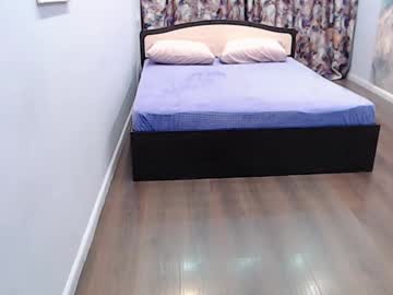 Natalyaberd January 22, 2025 Chaturbate stream image