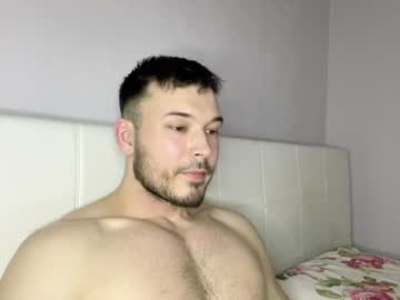 Swordmansoul January 22, 2025 Chaturbate stream image