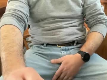 Pet_Bull January 22, 2025 Chaturbate stream image