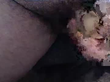 Dirtyadventurer January 22, 2025 Chaturbate stream image