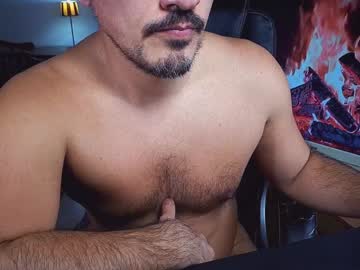 Officeman7 stream photo from January 22, 2025