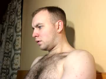 Pittsburghpenguinslover January 22, 2025 Chaturbate stream image