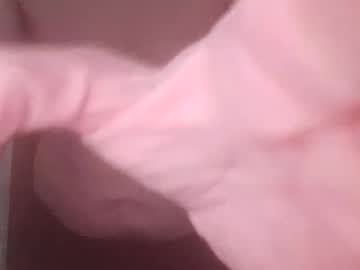 Coco151 January 22, 2025 Chaturbate stream image