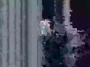 D857813 January 22, 2025 Chaturbate stream image