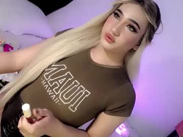 Deluxetgirl69 January 22, 2025 Chaturbate stream image
