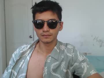 Lucifferr_ January 22, 2025 Chaturbate stream image