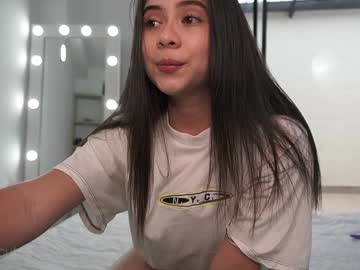 Megancute2 January 22, 2025 Chaturbate stream image
