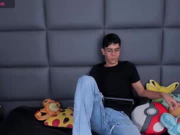 Eon_Skydreams January 22, 2025 Chaturbate stream image