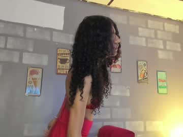 Gigi_Coouper04 January 22, 2025 Chaturbate stream image