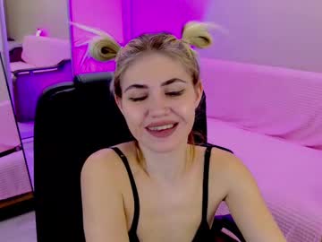 Lindatrue January 22, 2025 Chaturbate stream image