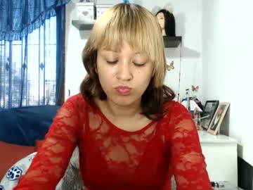 Nena_Lov January 22, 2025 Chaturbate stream image