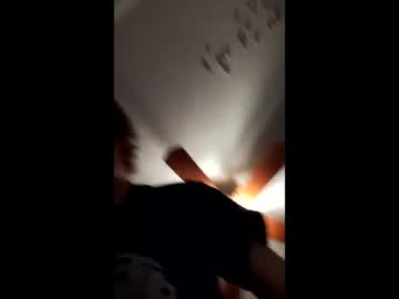 Hungtxcock92 January 22, 2025 Chaturbate stream image