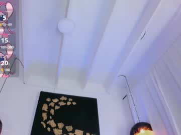 Im_Shannon_44 January 22, 2025 Chaturbate stream image