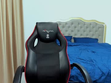 Javicute4u January 22, 2025 Chaturbate stream image