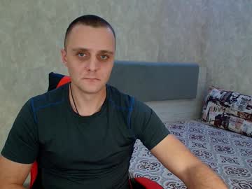 Lucky_Guy99 January 22, 2025 Chaturbate stream image
